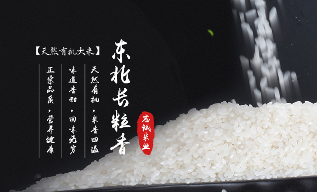 中国·威尼斯8040(股份)有限公司-官方网站